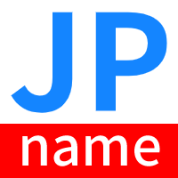 Random Japanese Name Generator